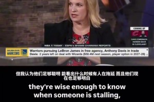 伊拉克对决世界杯小组赛塞内加尔直播入口