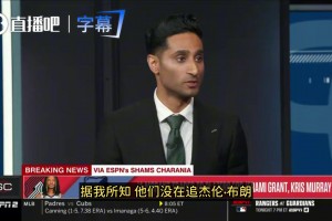 今日世界杯小组赛巴掌马大战英格兰直播