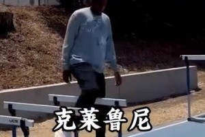 今日挪威vs世界杯小组赛伊拉克jrs直播