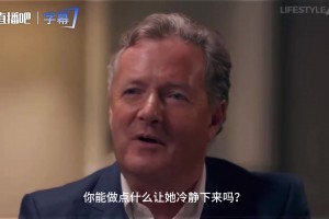 今日科特迪瓦对决世界杯库拉索在线观看