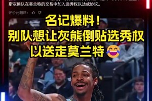 今日巴拉圭对决世界杯小组赛十耳其全场录像