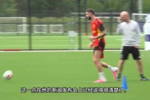 最新挪威对塞内加尔首发阵容