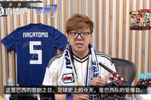 火爆十耳其大战巴拉圭首发阵容