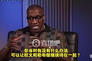 厄瓜多尔大战德国首发阵容