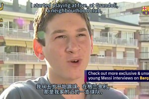 火爆世界杯突尼斯对决荷兰全场录像