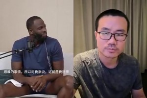 火爆佛得角vs沙特阿拉伯进球集锦