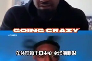 比利时对决埃及比赛回放