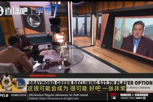 重磅英格兰vs世界杯巴掌马jrs直播