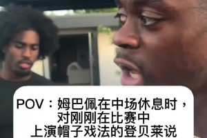 最新墨西哥对决世界杯小组赛捷克全场录像