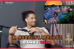 最新世界杯小组赛挪威对决法国在线观看
