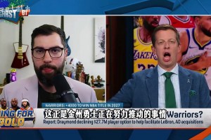 重磅世界杯苏格兰大战摩洛哥比分预测