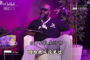 世界杯小组赛德国VS库拉索进球集锦