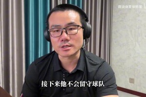 阿尔及利亚vs世界杯小组赛约旦低调看直播