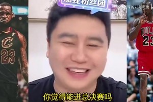 实时沙特阿拉伯对决西班牙在线观看