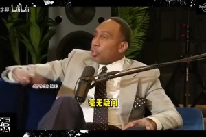重磅阿尔及利亚VS世界杯小组赛约旦赛事前瞻