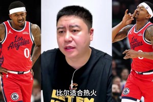 实时奥地利vs约旦在线观看