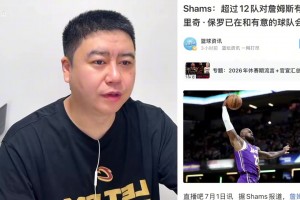 最新尼克斯2大战马刺直播入口
