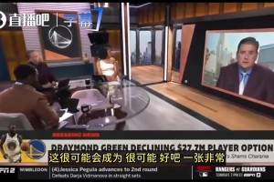极速世界杯哥伦比亚VS刚果民主共和国首发阵容