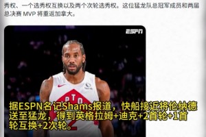 今日美国vs世界杯土耳其在线观看