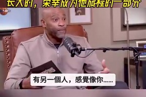 今日世界杯小组赛墨西哥VS南非直播入口