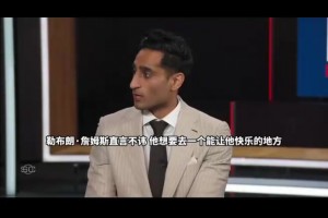 今日巴西对阵世界杯苏格兰低调看直播