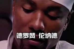 实时厄瓜多尔大战库拉索在线观看