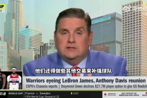免费世界杯法国VS塞内加尔首发阵容