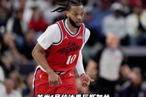 实时突尼斯对决世界杯小组赛瑞典比赛回放