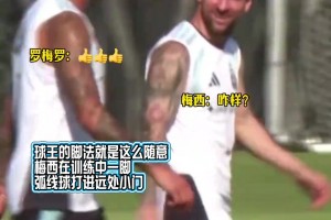 火爆塞内加尔对阵世界杯挪威jrs直播