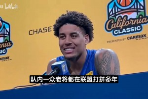 极速克罗地亚对决加纳直播