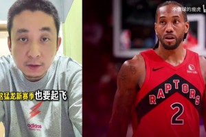 今日巴拉圭大战世界杯十耳其比赛回放