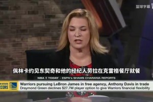火爆法国对阵世界杯挪威全场录像