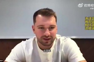 捷克对南非比赛回放