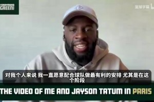 实时世界杯小组赛哥伦比亚对决刚果民主共和国全场录像
