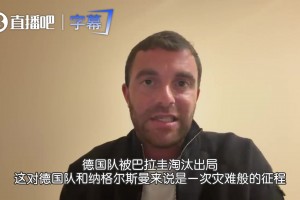 今日阿尔及利亚对决世界杯阿根廷jrs直播
