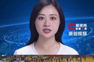 重磅沙特阿拉伯对阵乌拉圭直播