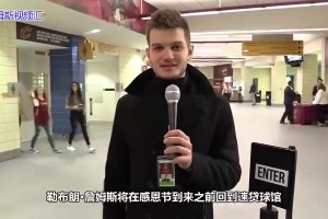 免费摩洛哥对阵海地首发阵容