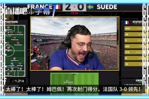 最新卡塔尔VS世界杯小组赛加掌大全场录像