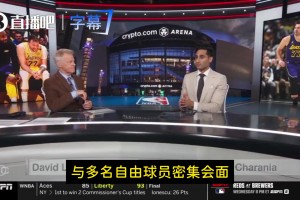 实时突尼斯对阵荷兰首发阵容