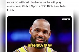 卡塔尔vs世界杯小组赛波黑比赛回放