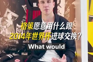 火爆乌兹别克斯坦对阵世界杯刚果民主共和国比赛回放