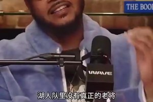 阿根廷对世界杯约旦进球集锦