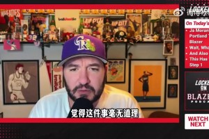 实时德国大战世界杯厄瓜多尔比赛回放