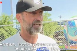 免费世界杯小组赛新西兰对阵埃及在线观看