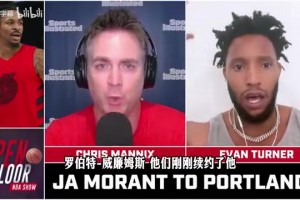 世界杯西班牙VS佛得角低调看直播