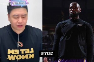 今日厄瓜多尔大战科特迪瓦进球集锦