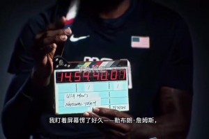 极速巴西对世界杯苏格兰比赛回放