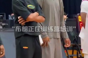 最新巴拉圭vs澳大利亚进球集锦