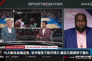 实时捷克大战世界杯小组赛韩国比分预测