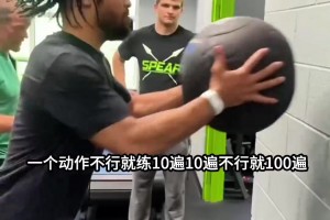 今日波黑对阵加拿大进球集锦